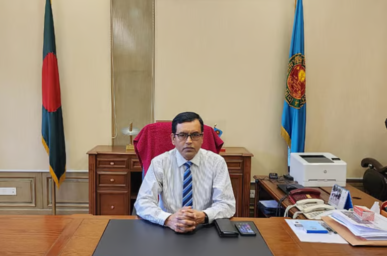 City Corporation