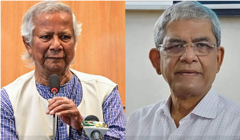 Fakhrul