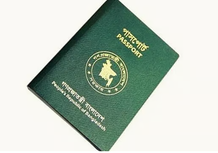 Passport