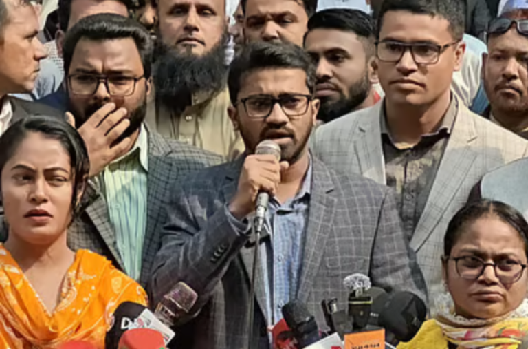 Screenshot_20250205-215025