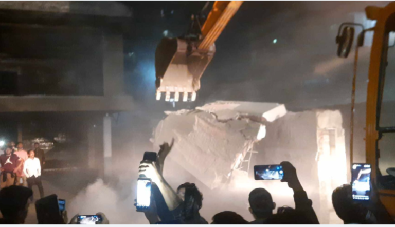 Screenshot_20250205-230759