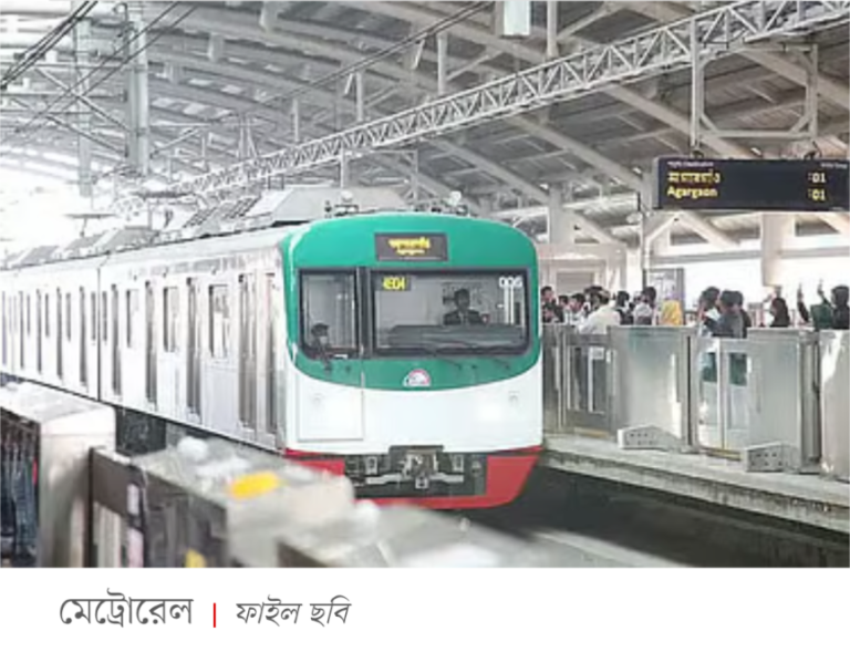 Screenshot_20250215-113128