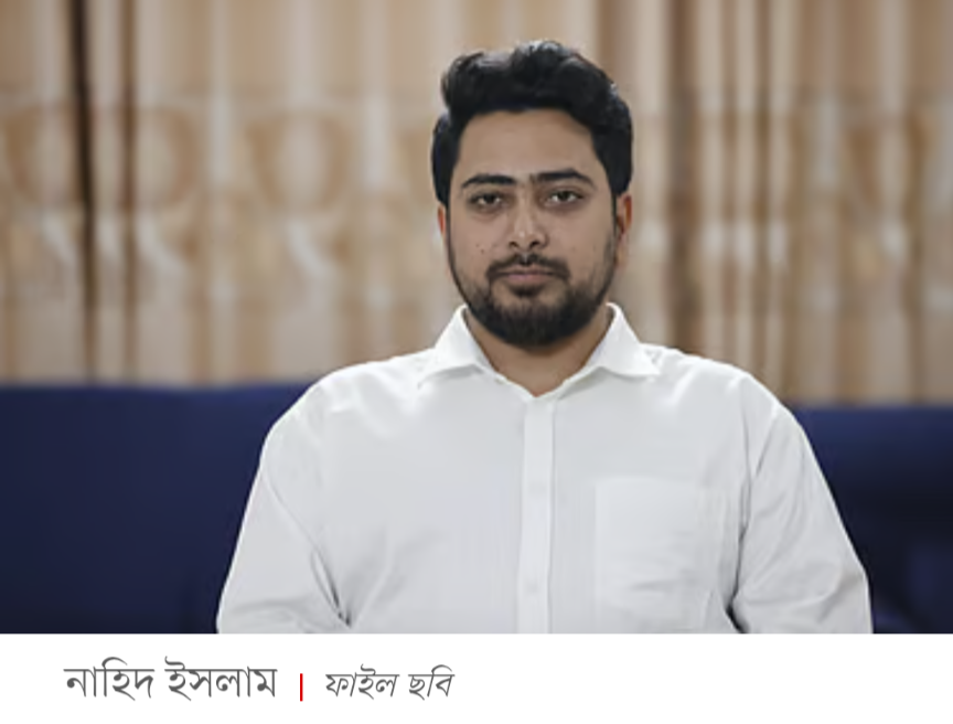 Screenshot_20250222-122554