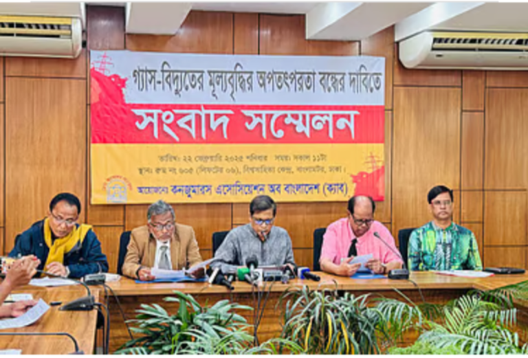 Screenshot_20250222-163313