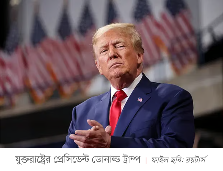 Screenshot_20250222-230304