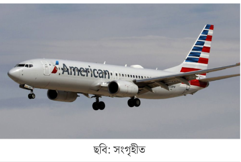 Screenshot_20250224-102501