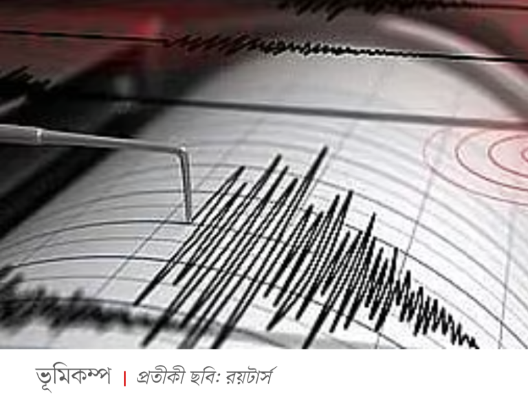 Screenshot_20250225-085612