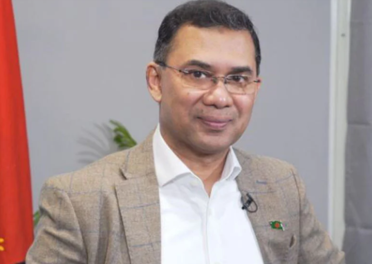 Tarek Rahman