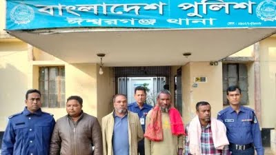 WhatsApp Image 2025-02-07 at 5.42.54 PM