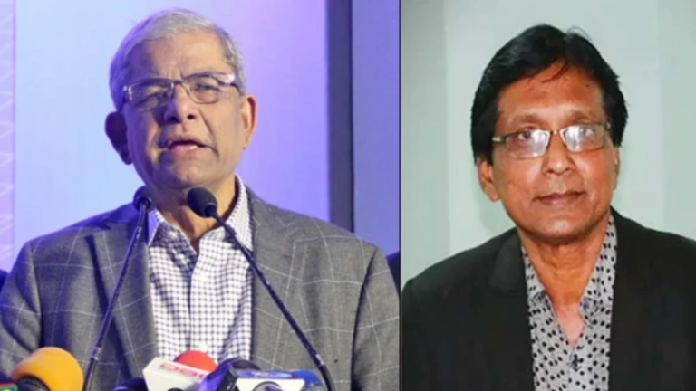 Fakhrul