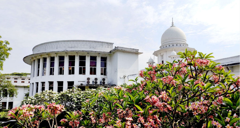 High Court