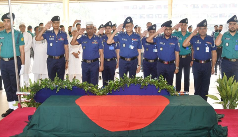 IGP