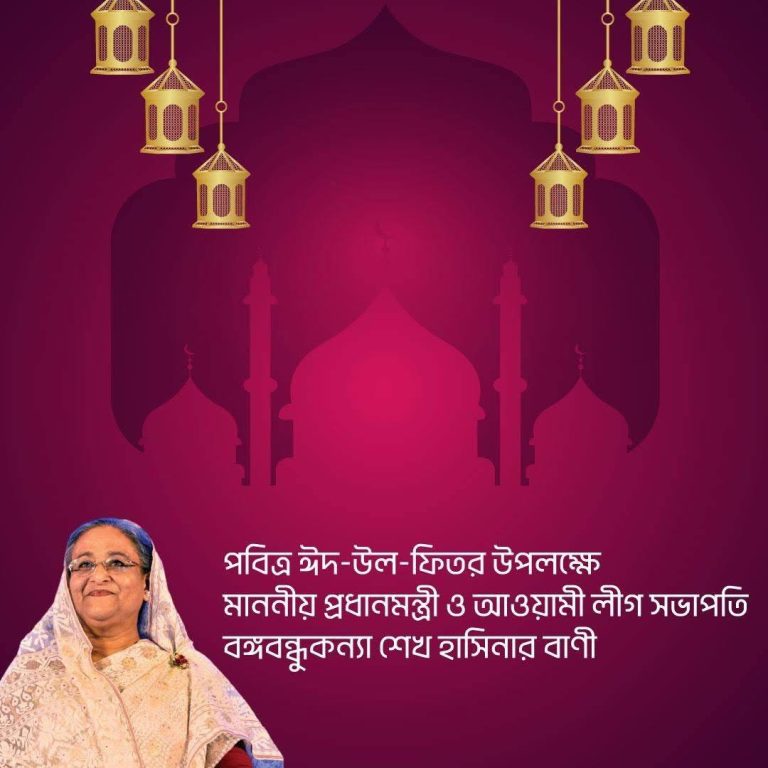 IMG_20250330_223733_145