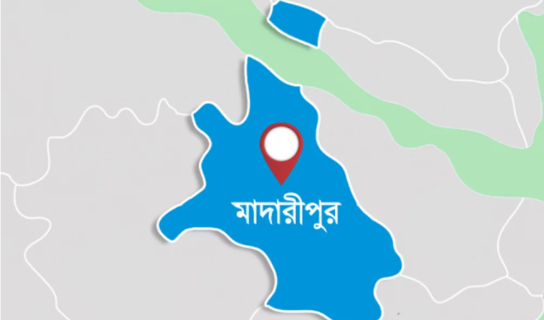 Madaripur