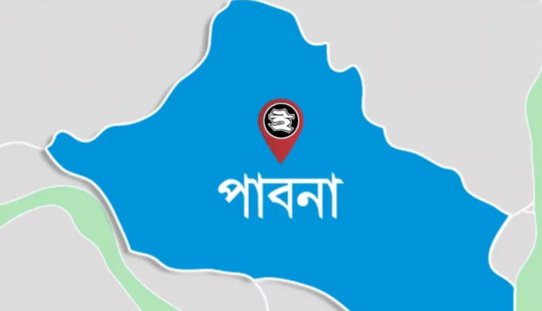 Pabna
