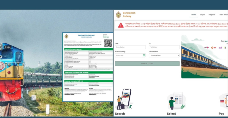 Screenshot_20250315-084005