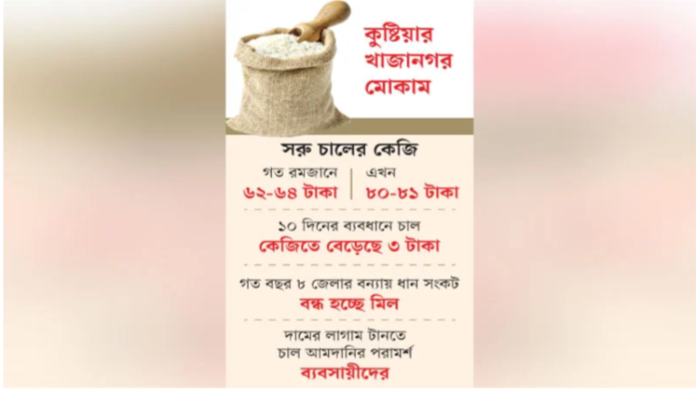 Screenshot_20250315-091803