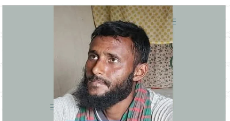 Screenshot_20250315-100132