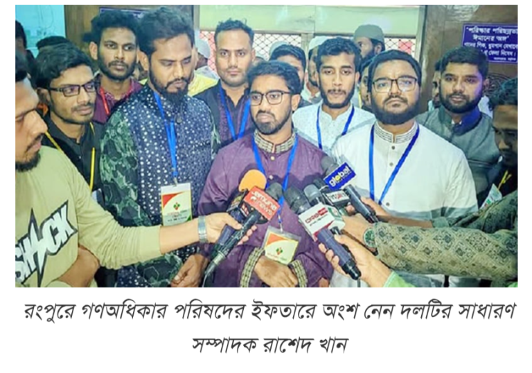 Screenshot_20250315-102302