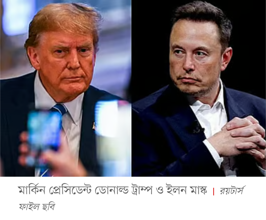 Screenshot_20250315-112644