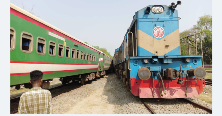 Screenshot_20250315-155609