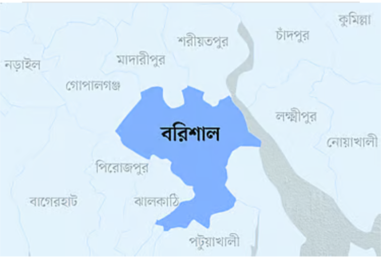 Screenshot_20250315-163528