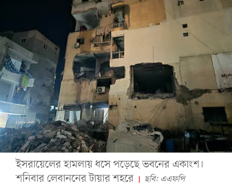 Screenshot_20250323-050117