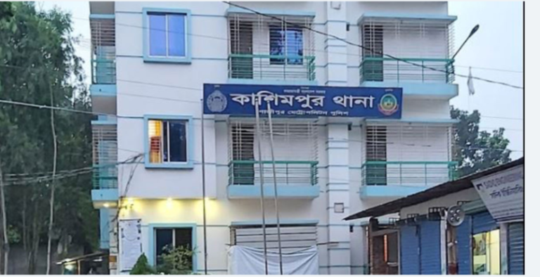 Screenshot_20250323-111907