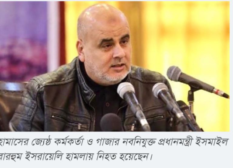 Screenshot_20250324-081354