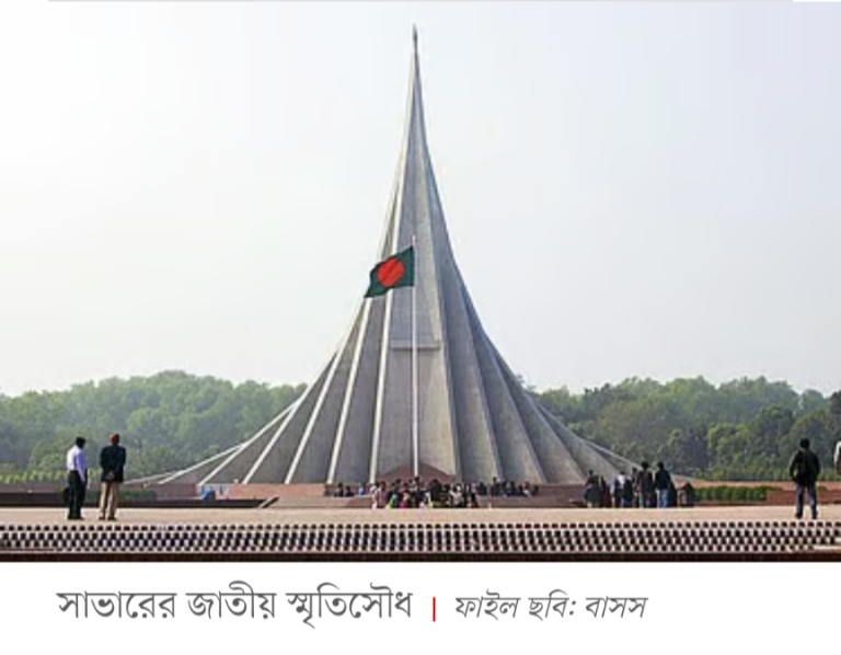 Screenshot_20250324-154729