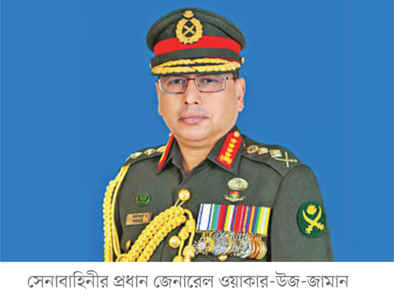 Screenshot_20250325-080549