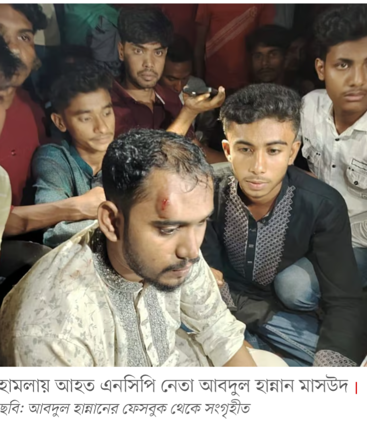 Screenshot_20250325-081037