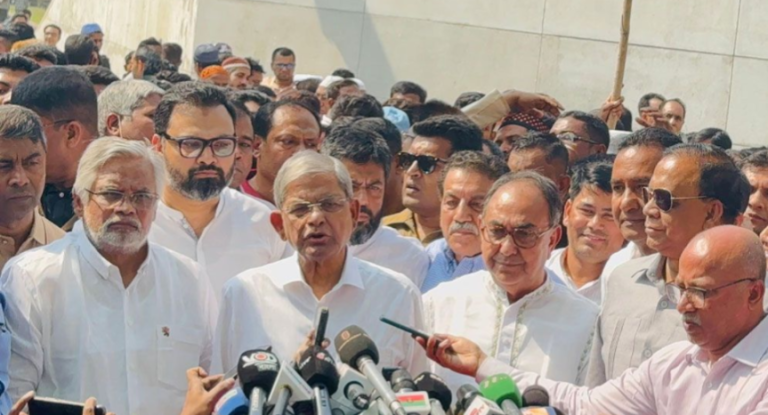 Screenshot_20250326-120358