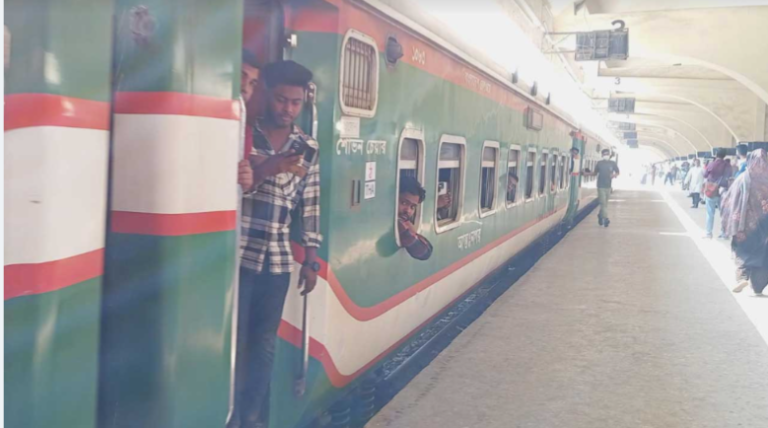 Screenshot_20250326-131955