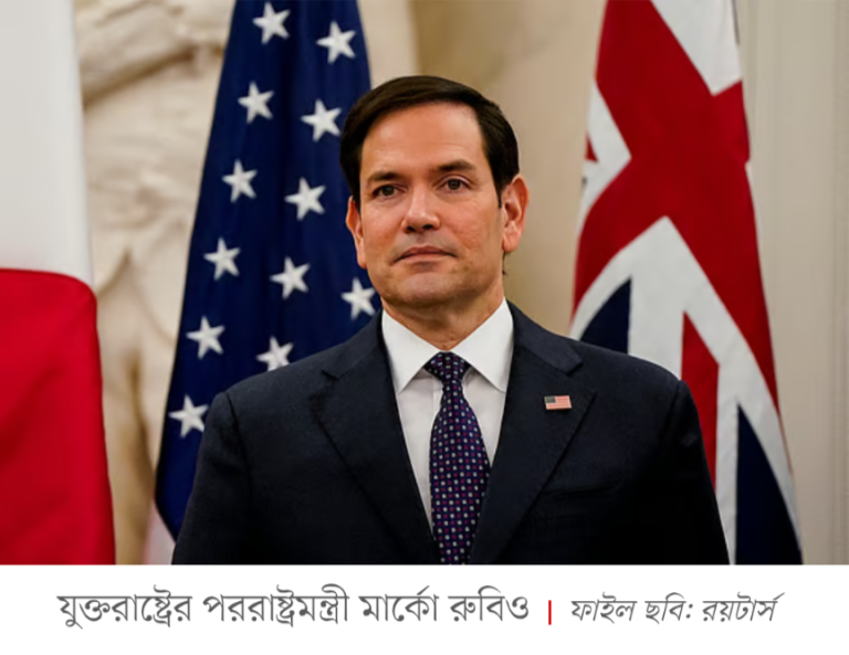 Screenshot_20250327-083935