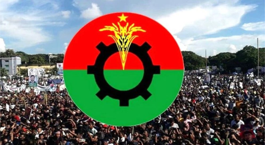 Screenshot_20250327-123727