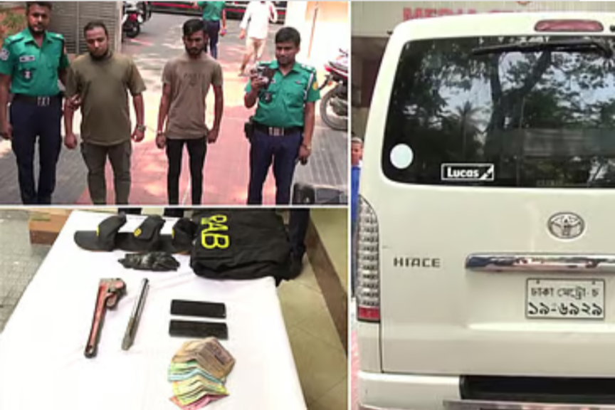 Screenshot_20250327-155651