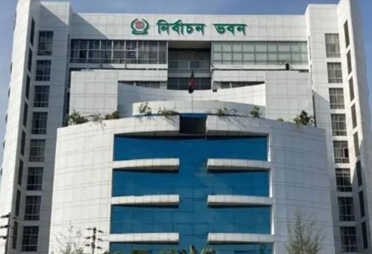 ec