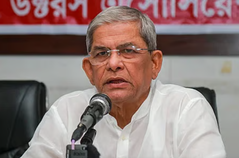fakhrul