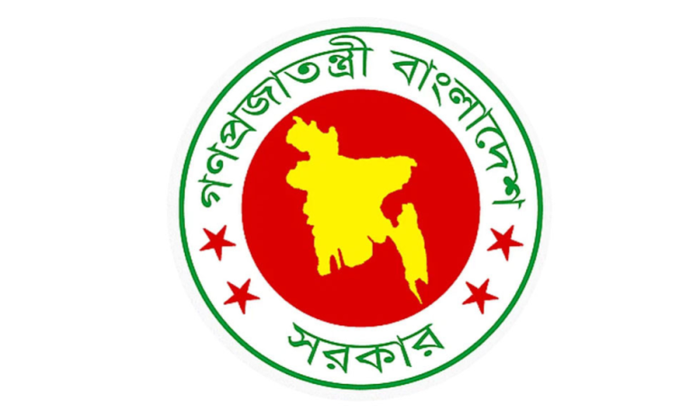 gvt