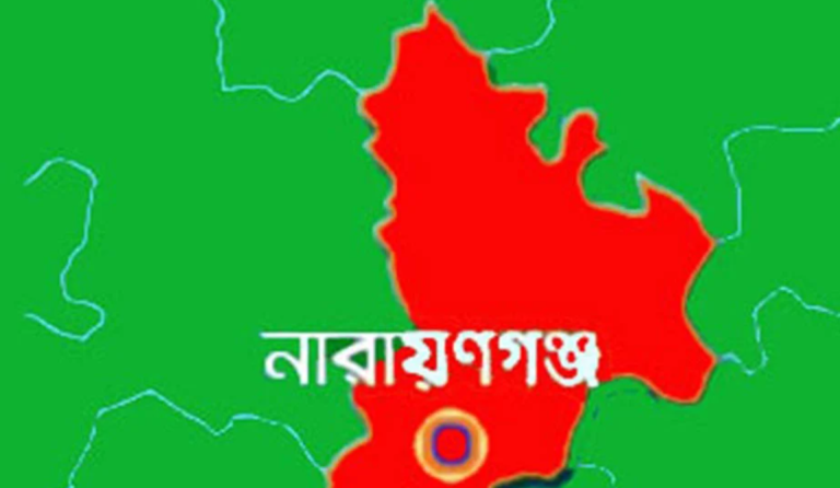 narayangang