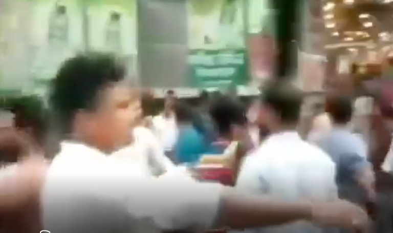 জামায়াত