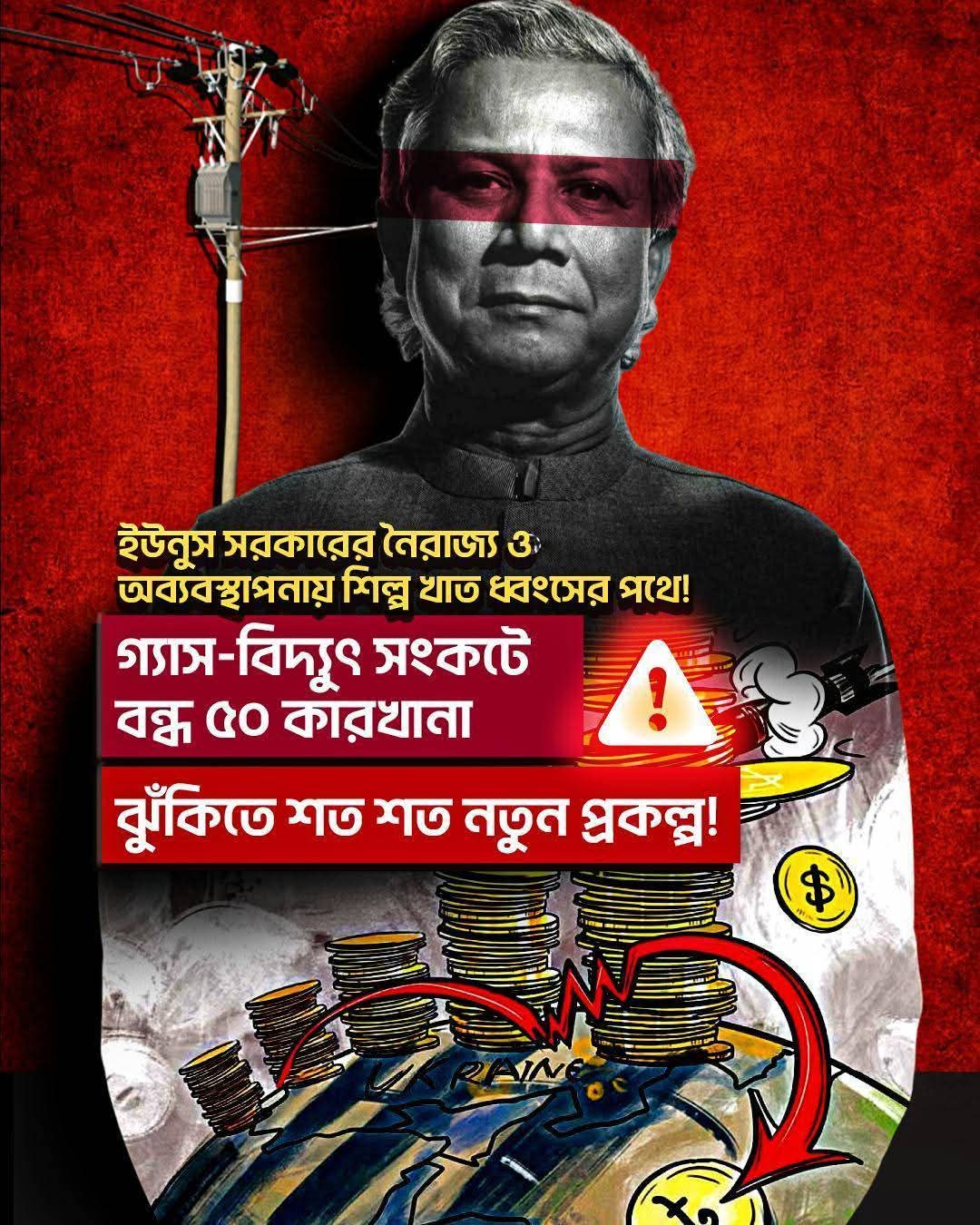 29april