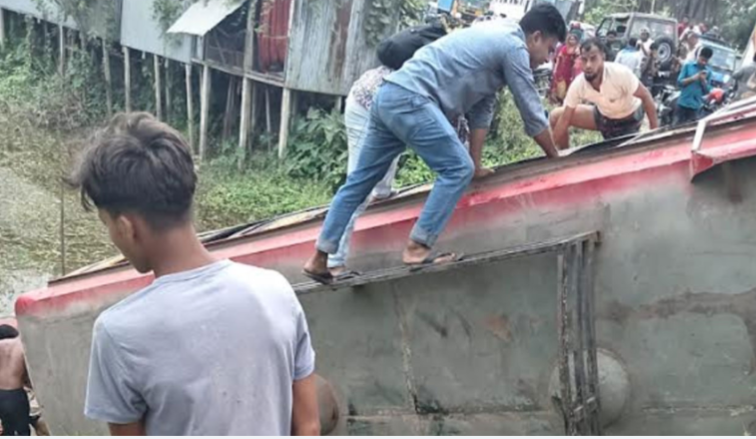 Screenshot_20250408-130720