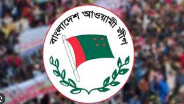 awami league