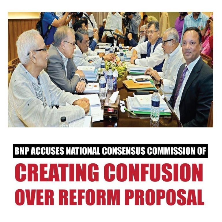 bnp