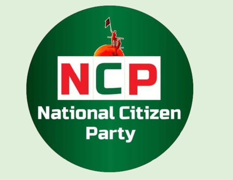 ncp