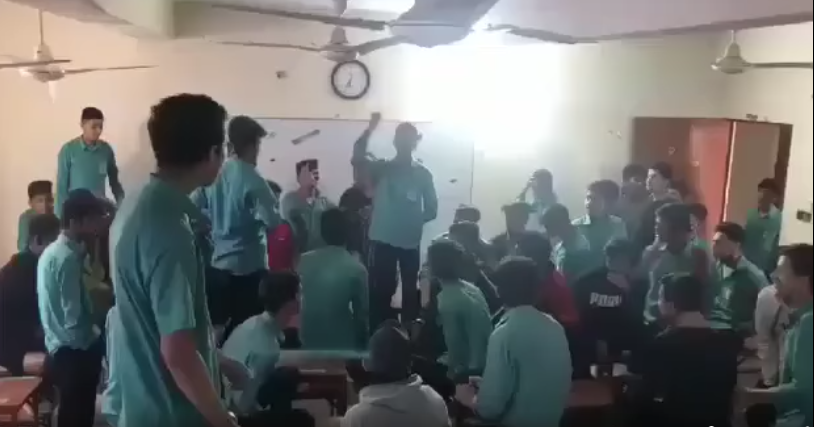 new generation