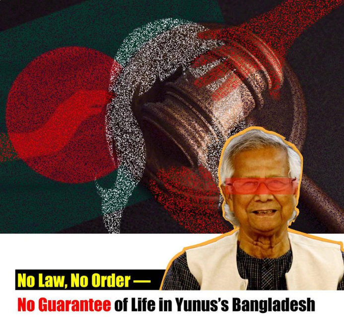no law no order