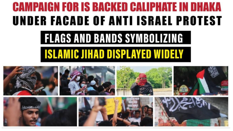 palestine